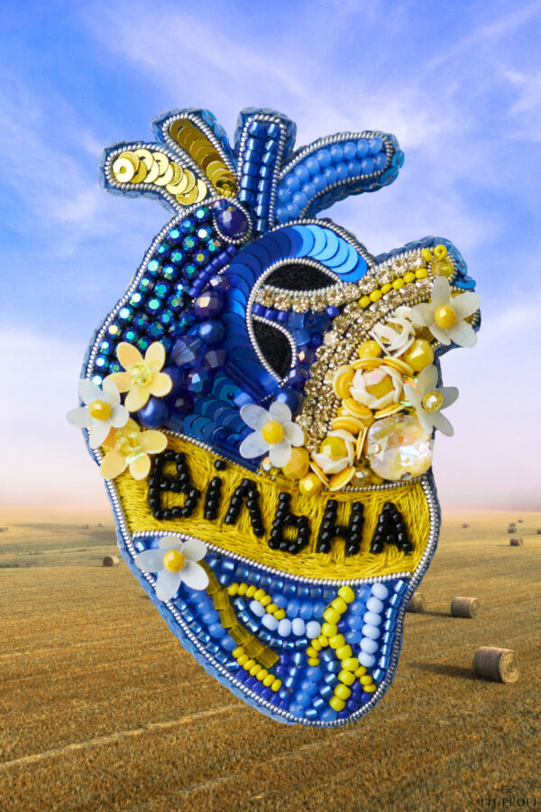 Брошки ручної роботи – Україна в серці