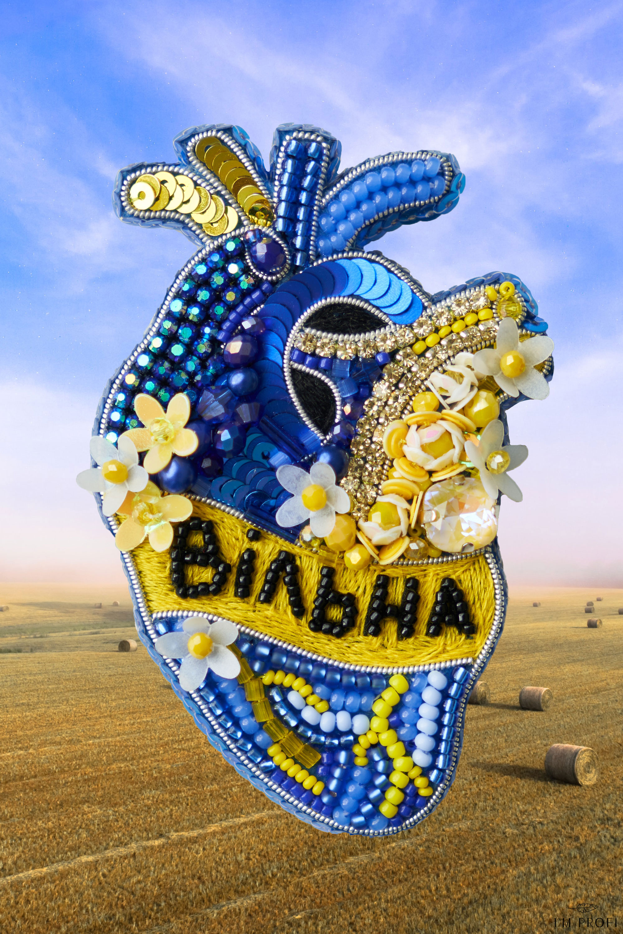 Брошки ручної роботи – Україна в серці - Зображення 5