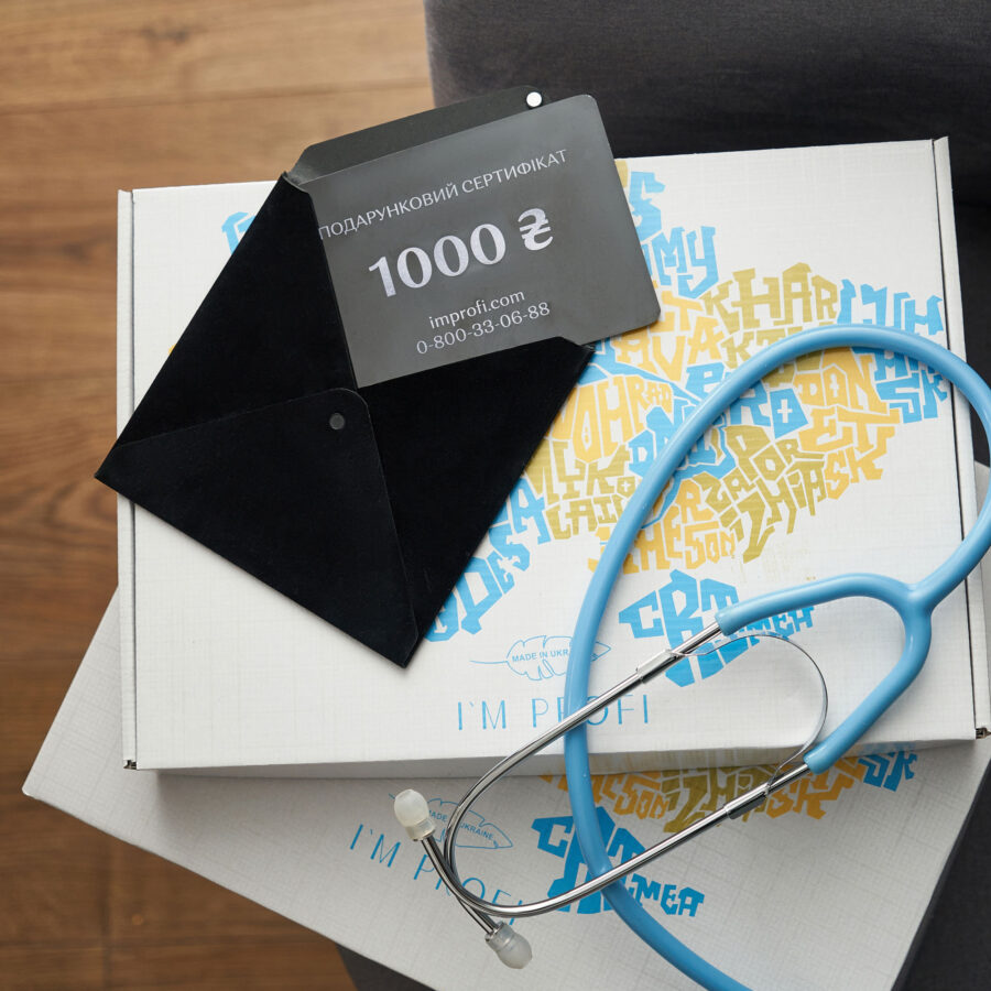 Improfi Certificate 01