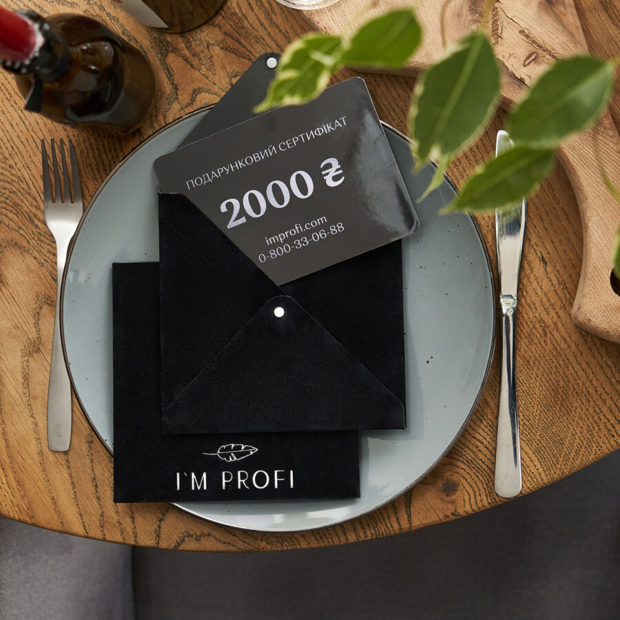 Improfi Certificate 02