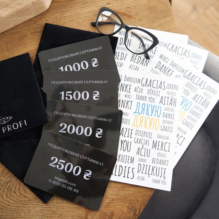 Improfi Certificate 03