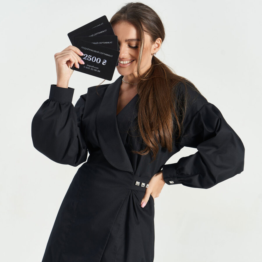 Improfi Certificate 04