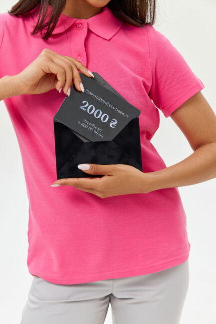 Improfi Certificate 2000 01