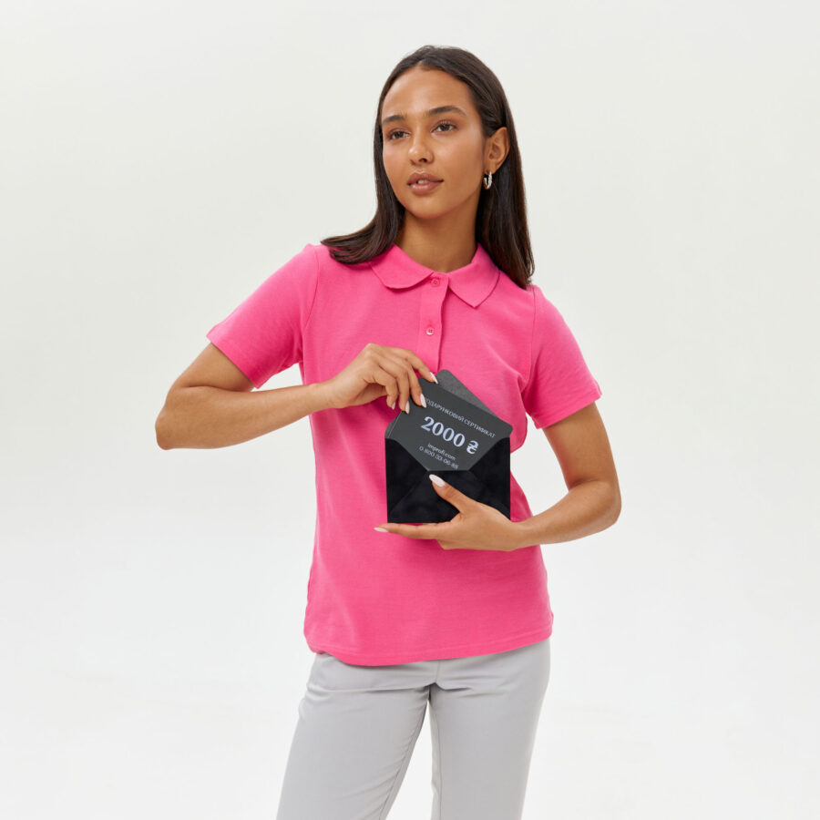 Improfi Certificate 2000 04