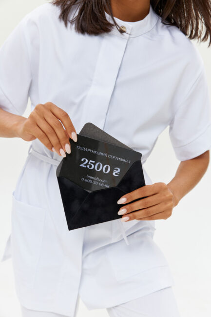 Improfi Certificate 2500 01