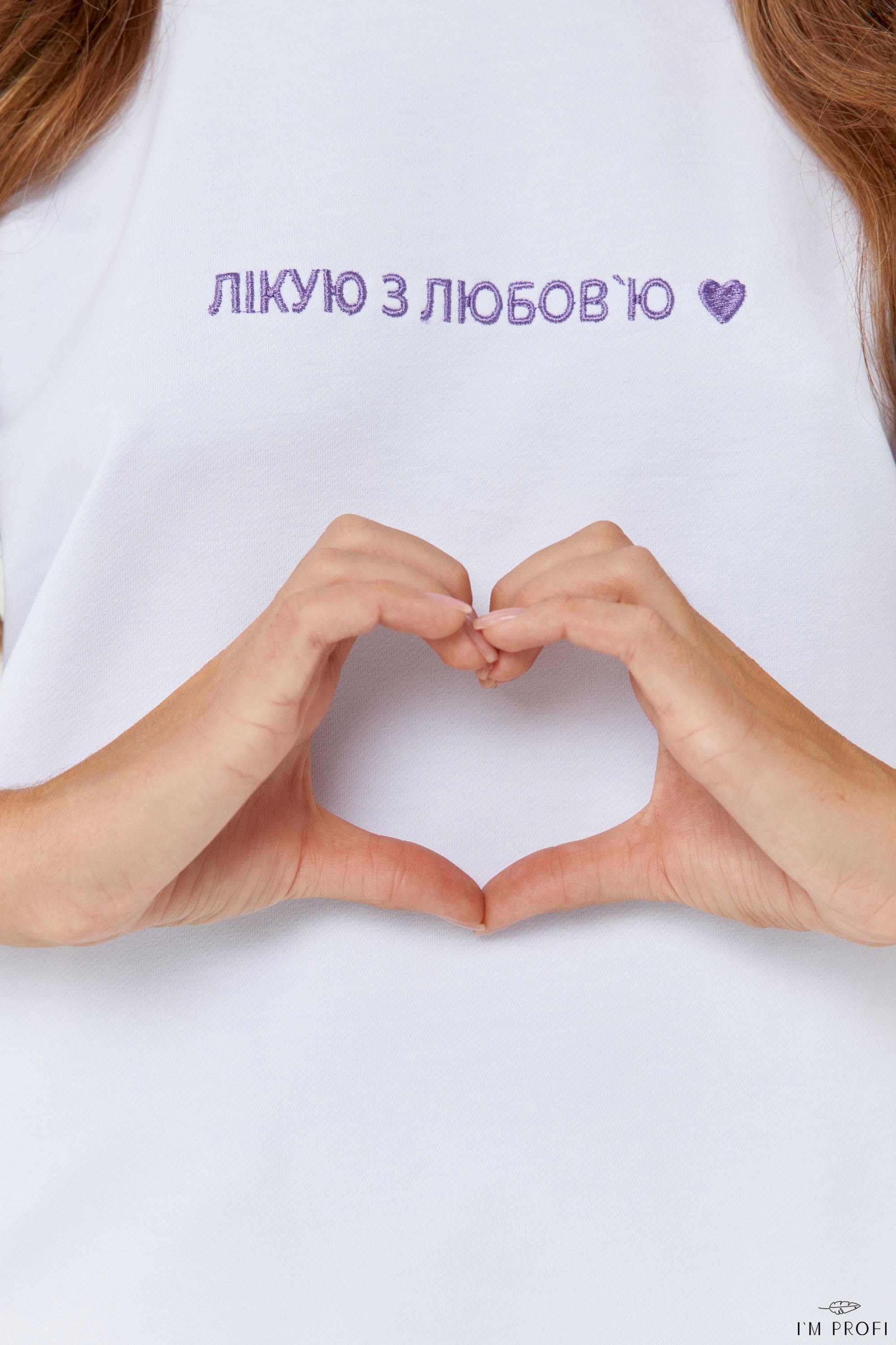improfi-p204tl-t-shirt-treating-with-love-white-05