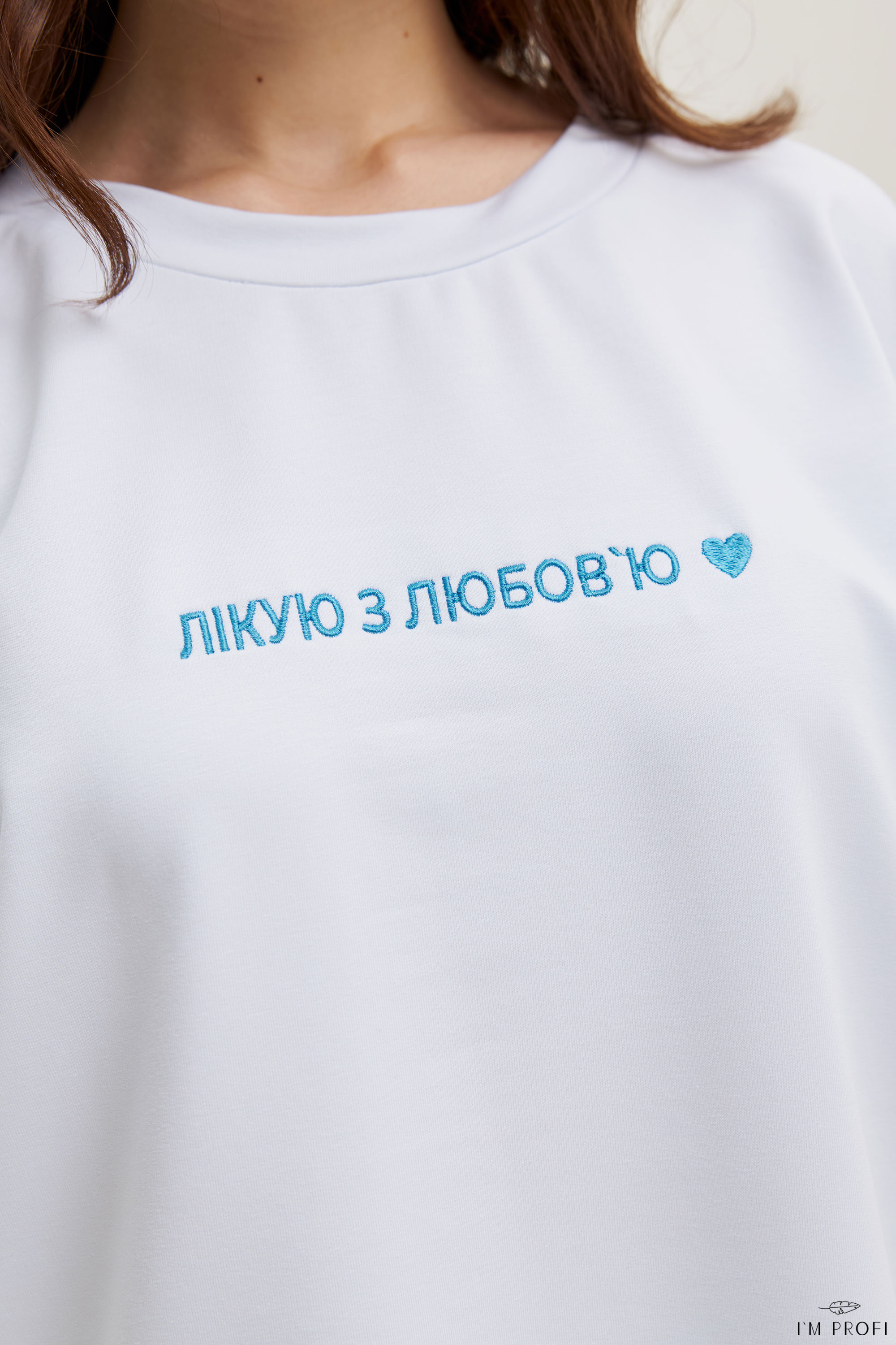 improfi-p204tl-t-shirt-treating-with-love-white-08