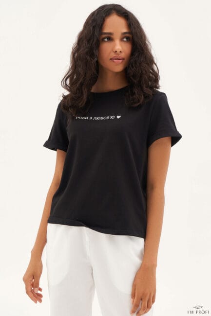 Improfi P123dl T Shirt Do With Love Black 01
