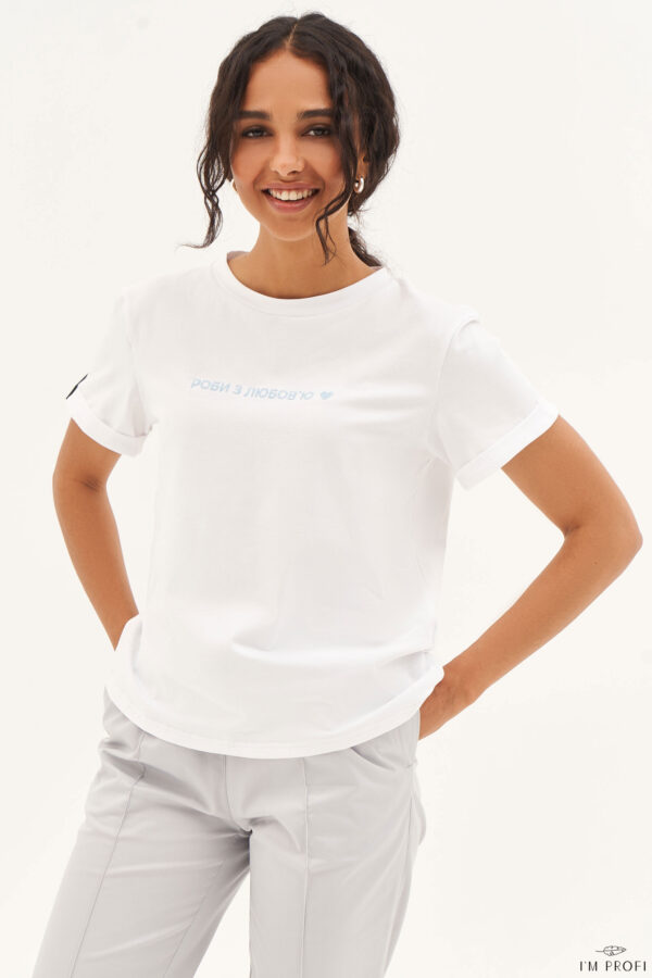 Футболка "Роби з любов'ю" – P123dl