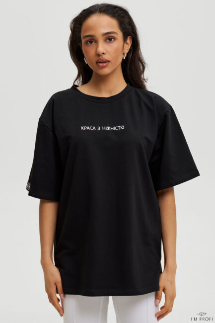 Improfi P204bt T Shirt Beauty With Tenderness Black 01