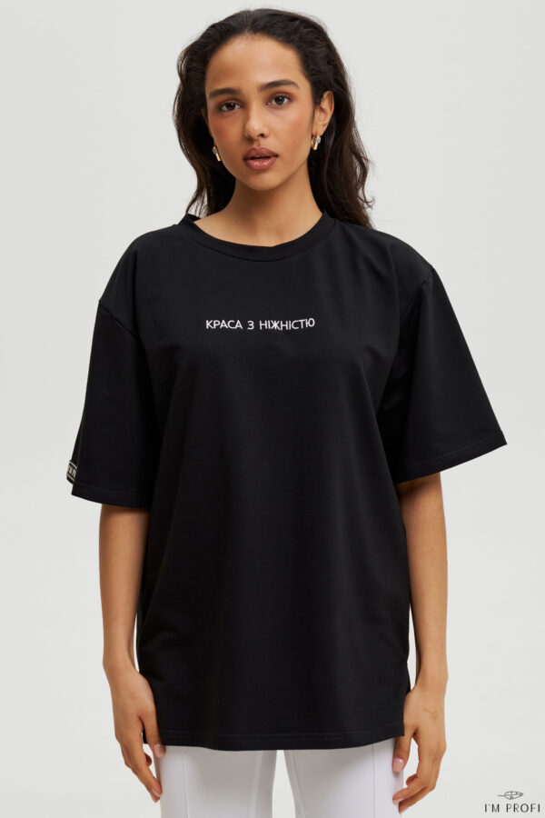 Футболка “Краса з ніжністю” – P204bt - Чорний