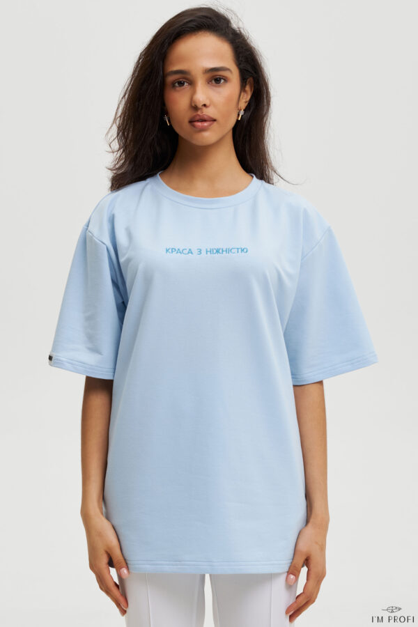 Футболка “Краса з ніжністю” – P204bt - Блакитний