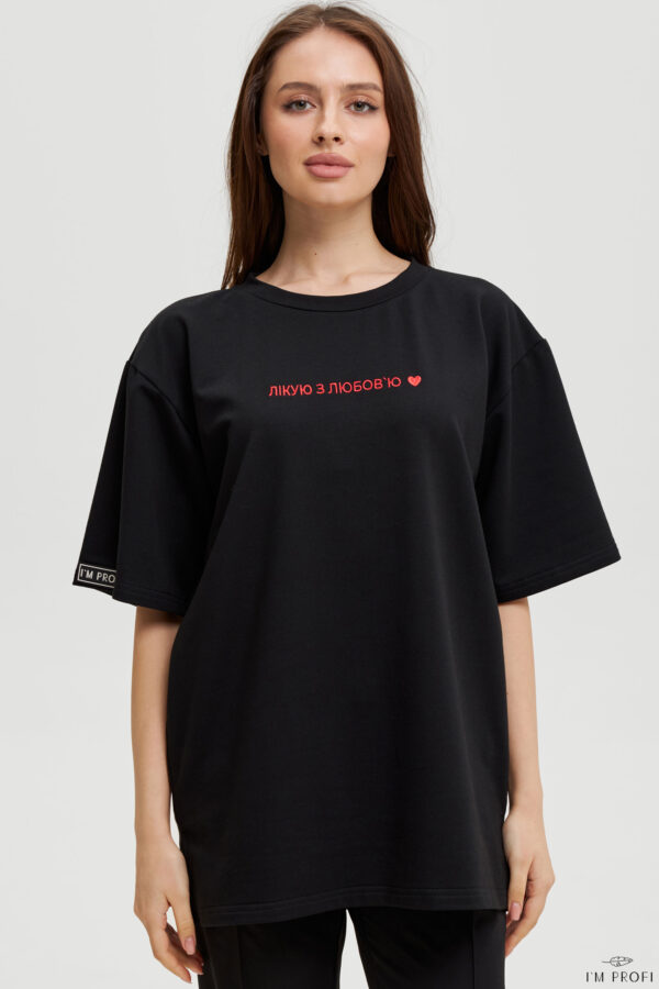 Футболка "Лікую з любов'ю" – P204tl - Чорний